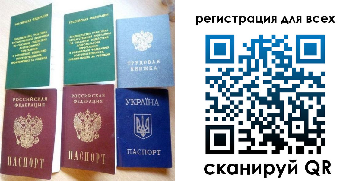 форма 3 в Борисоглебске